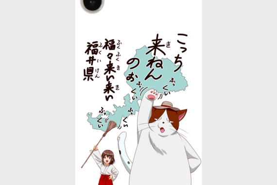 オリジナルデザイン